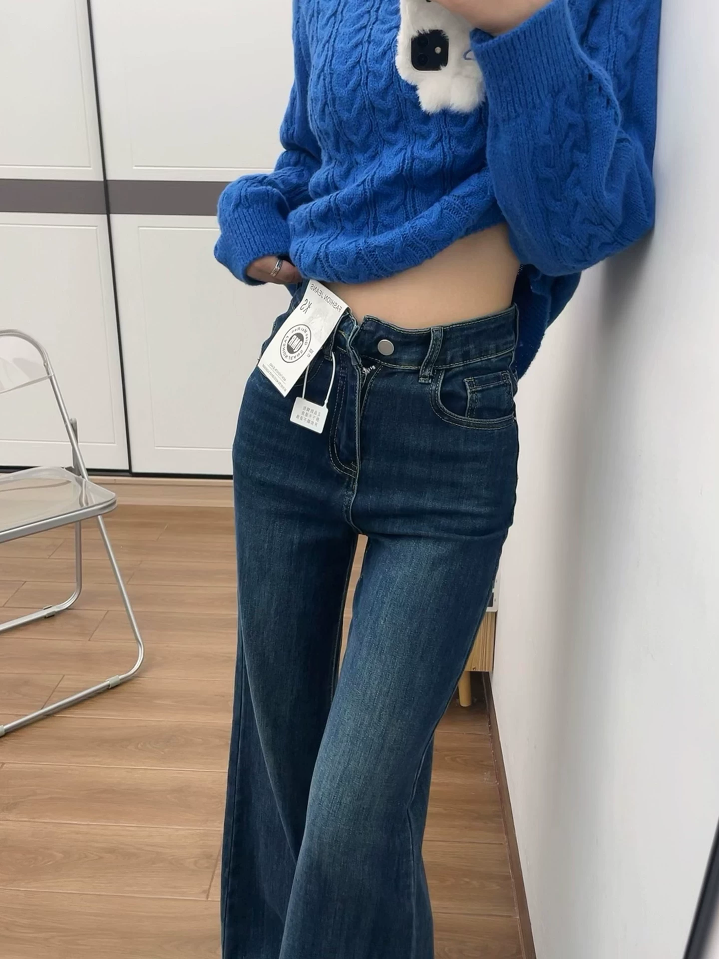 Quần jean ống loe dày lót lông màu xanh đậm dành cho nữ, mùa thu đông, cỡ lớn, lưng cao, dáng suôn, che hông, quần ống chuông giúp thon gọn.