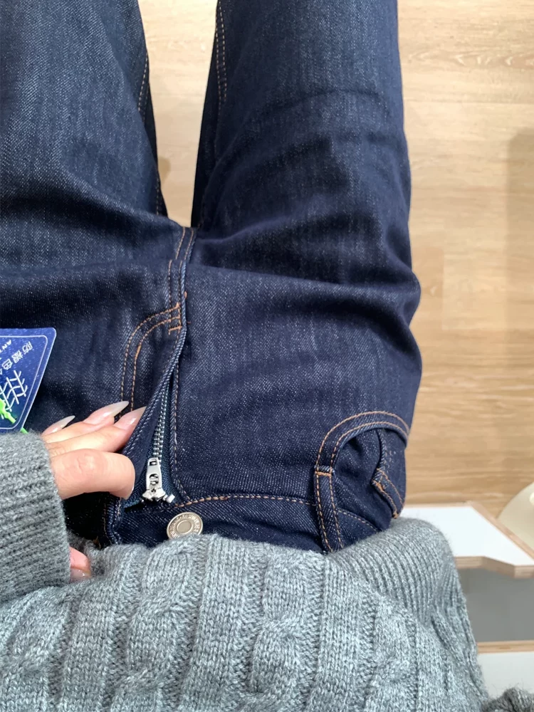 Quần jean ống đứng màu xanh đậm dành cho nữ, mùa thu đông, cỡ lớn, lót lông cừu, lưng cao, dáng rộng, dáng suông, ống rộng, quần dài chạm sàn.