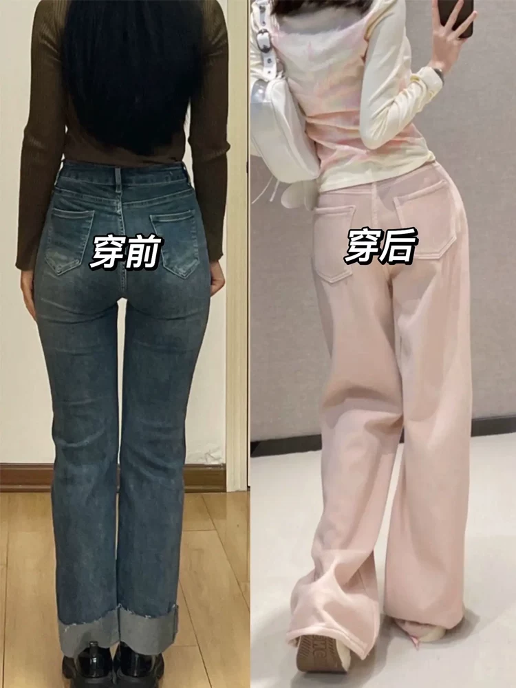 Quần jean ống đứng màu hồng Tencel dành cho nữ, kiểu dáng mỏng mùa hè, cỡ lớn, lưng cao, dáng rộng, tôn dáng, quần dài ống rộng bằng vải lụa băng