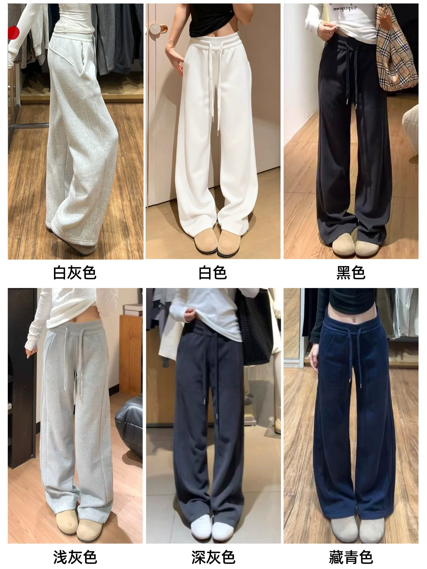 Quần thể thao màu trắng và xám dành cho nữ, mùa thu đông, cỡ lớn, cạp cao, tôn dáng, mềm mại, lót lông cừu, dày dặn, kiểu dáng quần ống rộng Lulu.