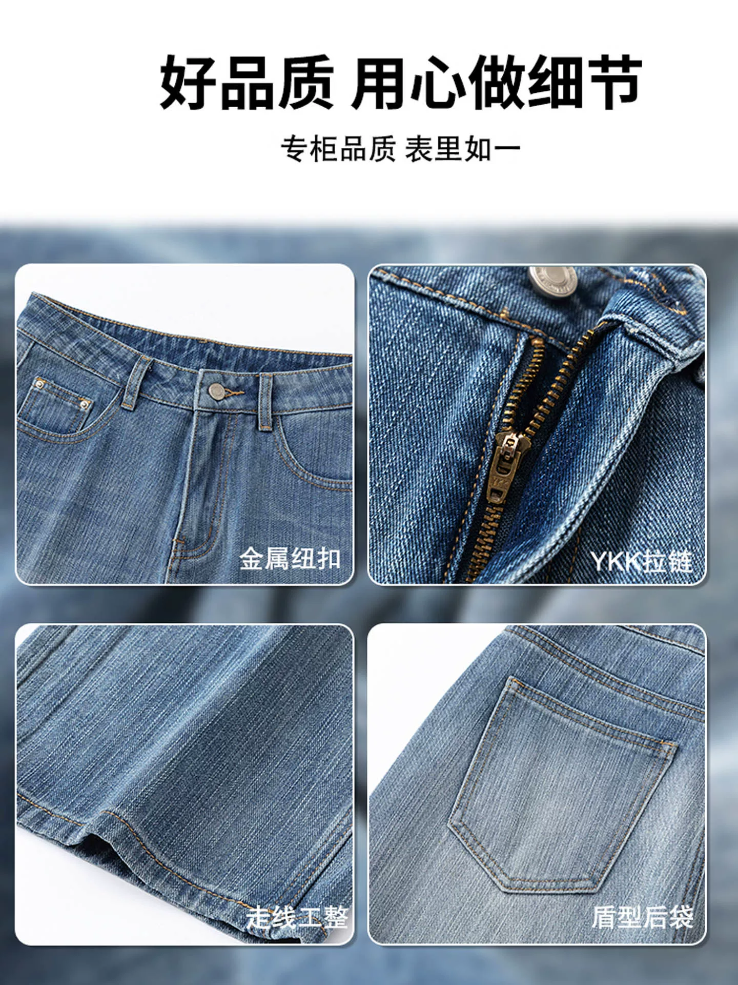 Quần jean ống rộng họa tiết tre cổ điển màu sáng dành cho nữ, quần dài dáng rộng cạp cao dáng suông dài chấm đất cỡ lớn mùa thu