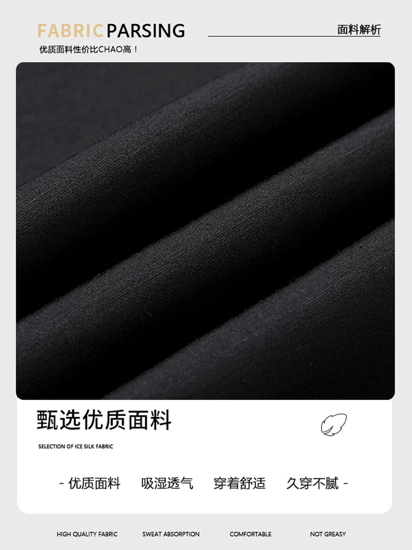 Quần thể thao nữ kiểu Mỹ, bộ sưu tập thu đông 2025, size lớn, cạp cao, chất liệu mềm mại, che hông, tôn dáng, quần ống rộng.