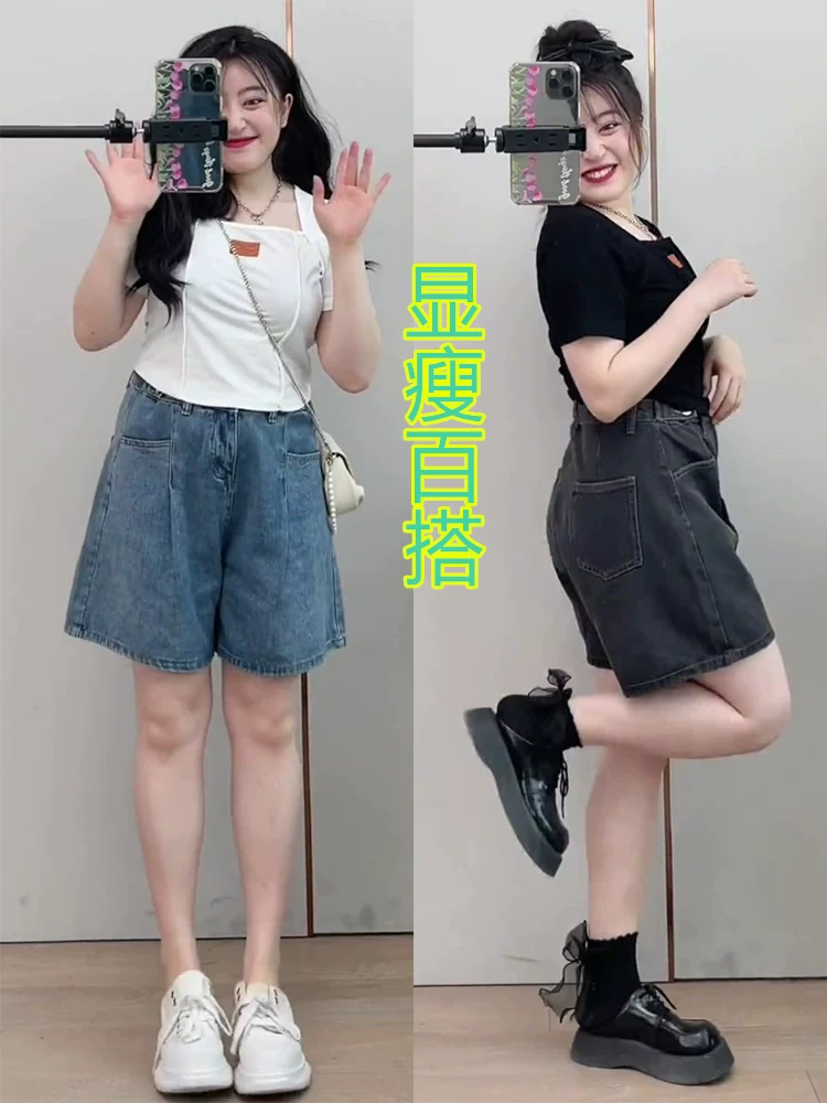 Quần short denim lưng cao màu đen và xám dành cho nữ, dáng rộng mùa hè, tôn dáng, cỡ lớn, dáng quả lê, quần ống rộng năm điểm.