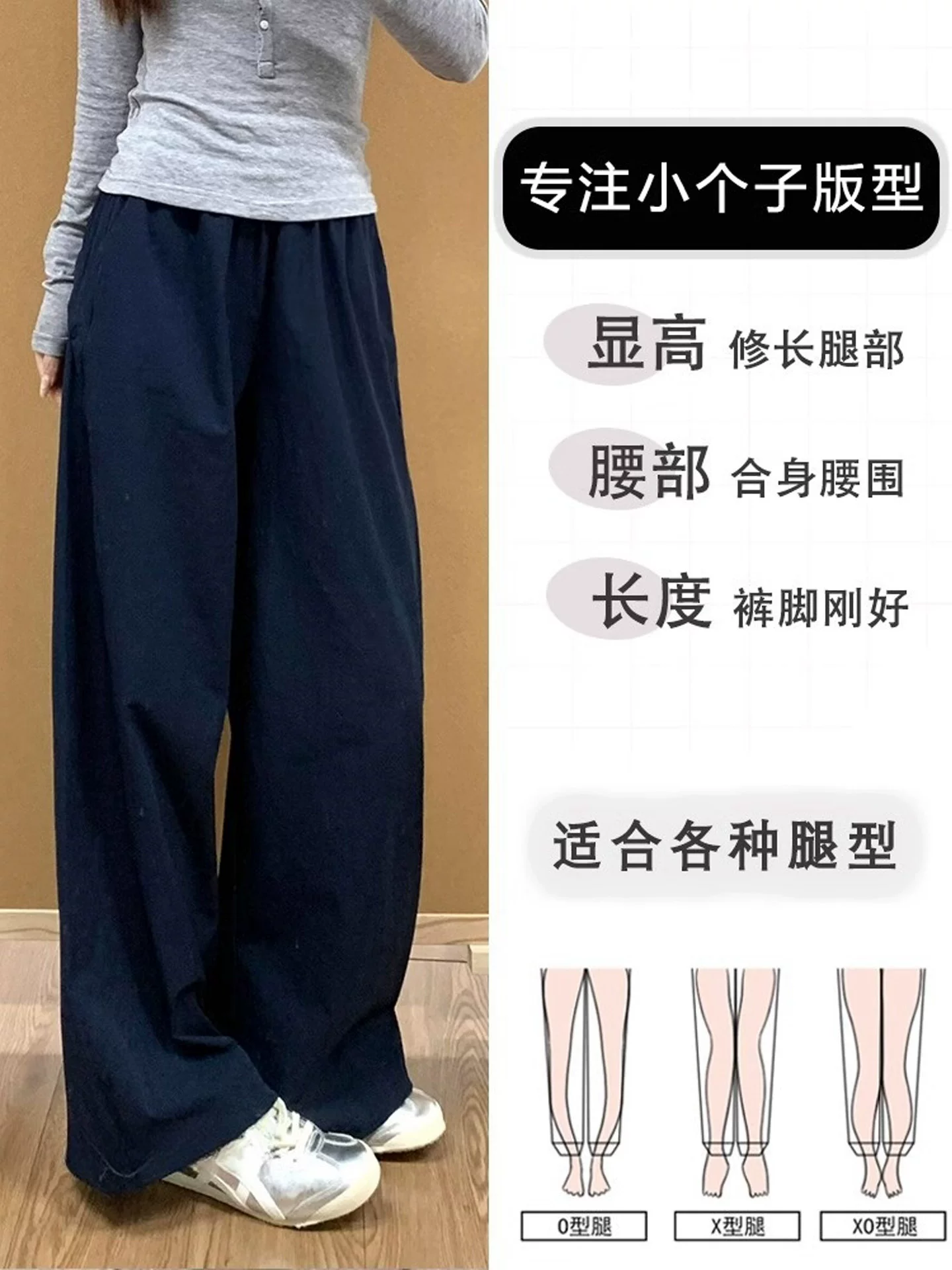 Quần cargo nhanh khô màu xanh hải quân dành cho nữ, cỡ lớn mùa hè, phong cách đầu thu, cạp cao, tôn dáng, quần ống rộng thường ngày dành cho người nhỏ nhắn.