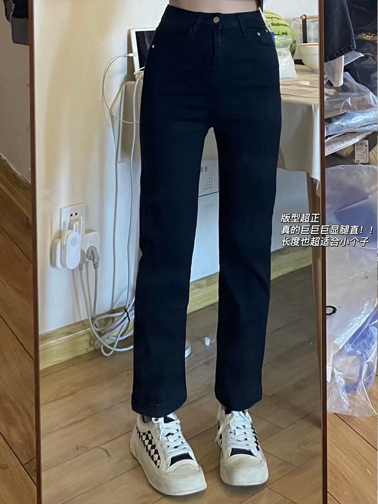 Quần jean ống đứng lưng cao dành cho nữ, kiểu dáng mùa thu mới, cỡ lớn, dáng rộng, tôn dáng, dành cho người có thân hình quả lê, người nhỏ nhắn, quần lửng.