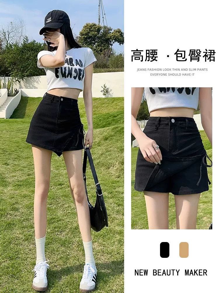 Quần short denim đen dáng quả lê dành cho nữ, size lớn mùa hè, cạp cao, co giãn, che hông, quần short váy chữ A giúp thon gọn.