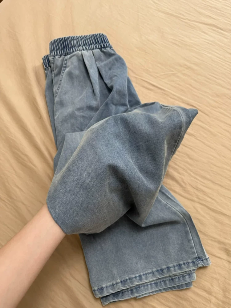 Quần jeans Tencel nữ hè 2025 mỏng, size lớn, plus size, cạp cao, dáng rộng, tôn dáng, chất liệu lụa đá, quần ống rộng