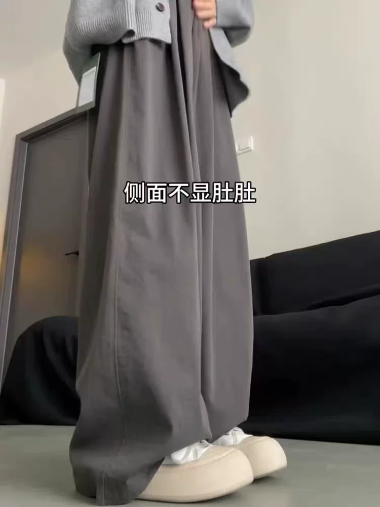 Quần ống rộng màu xám, dáng suông, chất liệu lụa đá Yamamoto, dành cho nữ, mùa hè 2025, size lớn, cạp cao, chất liệu mềm mại, tôn dáng, phong cách thoải mái, kiểu dáng lười biếng.