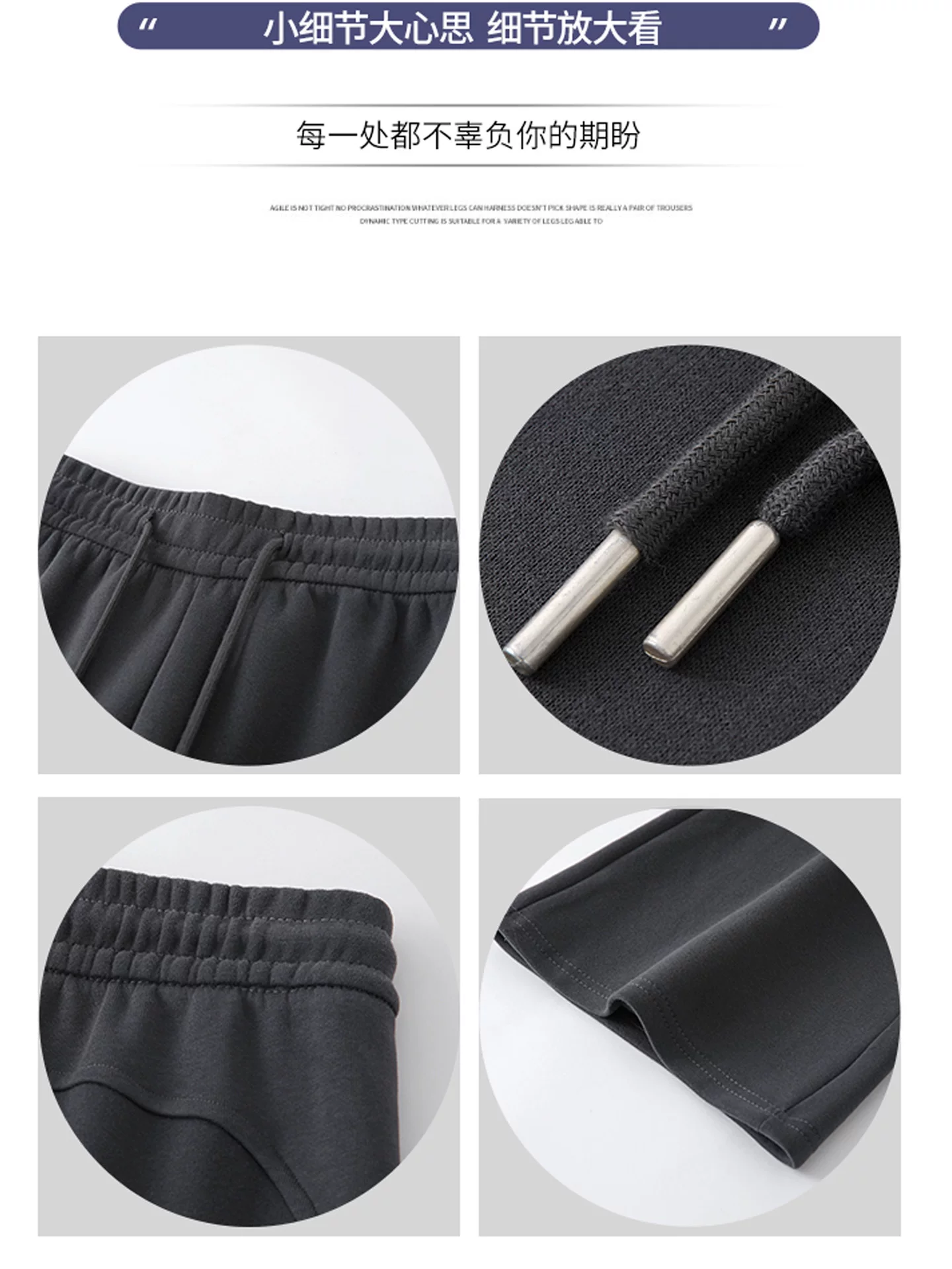 Quần jogger nữ ống loe lưng cao, kiểu mới thu đông 2025, size lớn, tôn dáng, quần dài mặc thường ngày, dáng nhỏ nhắn