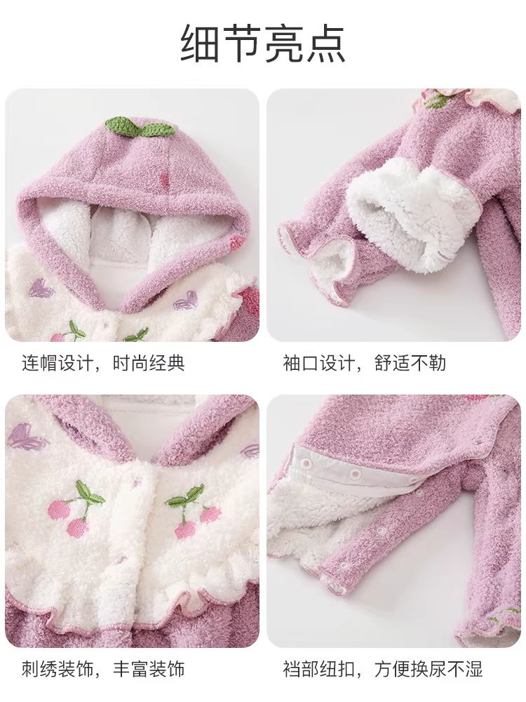 Quần áo trẻ em cho mùa thu đông, bộ liền quần cho bé gái sơ sinh, bộ liền quần lông cừu dày một mảnh siêu dễ thương cho bé tròn tháng, bộ đồ bò mùa đông.