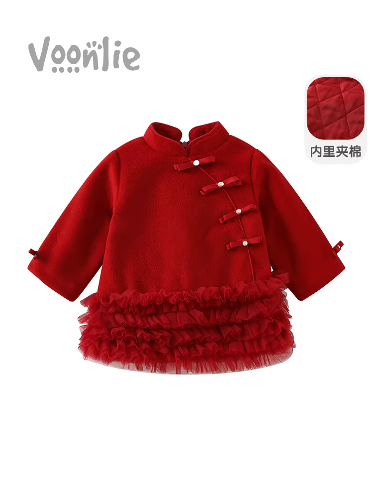 Váy Hanfu mùa đông cho bé gái Phân Hoa, trang phục phong cách dân tộc, kiểu công chúa, trang phục Tết, váy sinh nhật 1 tuổi cho bé