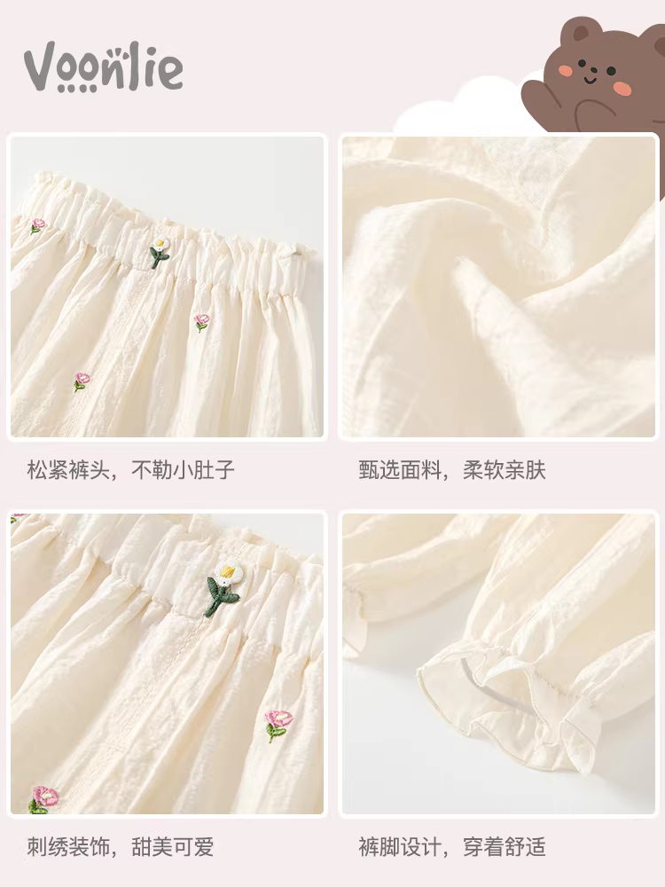 Quần chống muỗi cho bé gái mặc hè 2025 kiểu mới quần áo trẻ em mặc ngoài kiểu đèn lồng quần trẻ em chín phần mùa hè kiểu mỏng