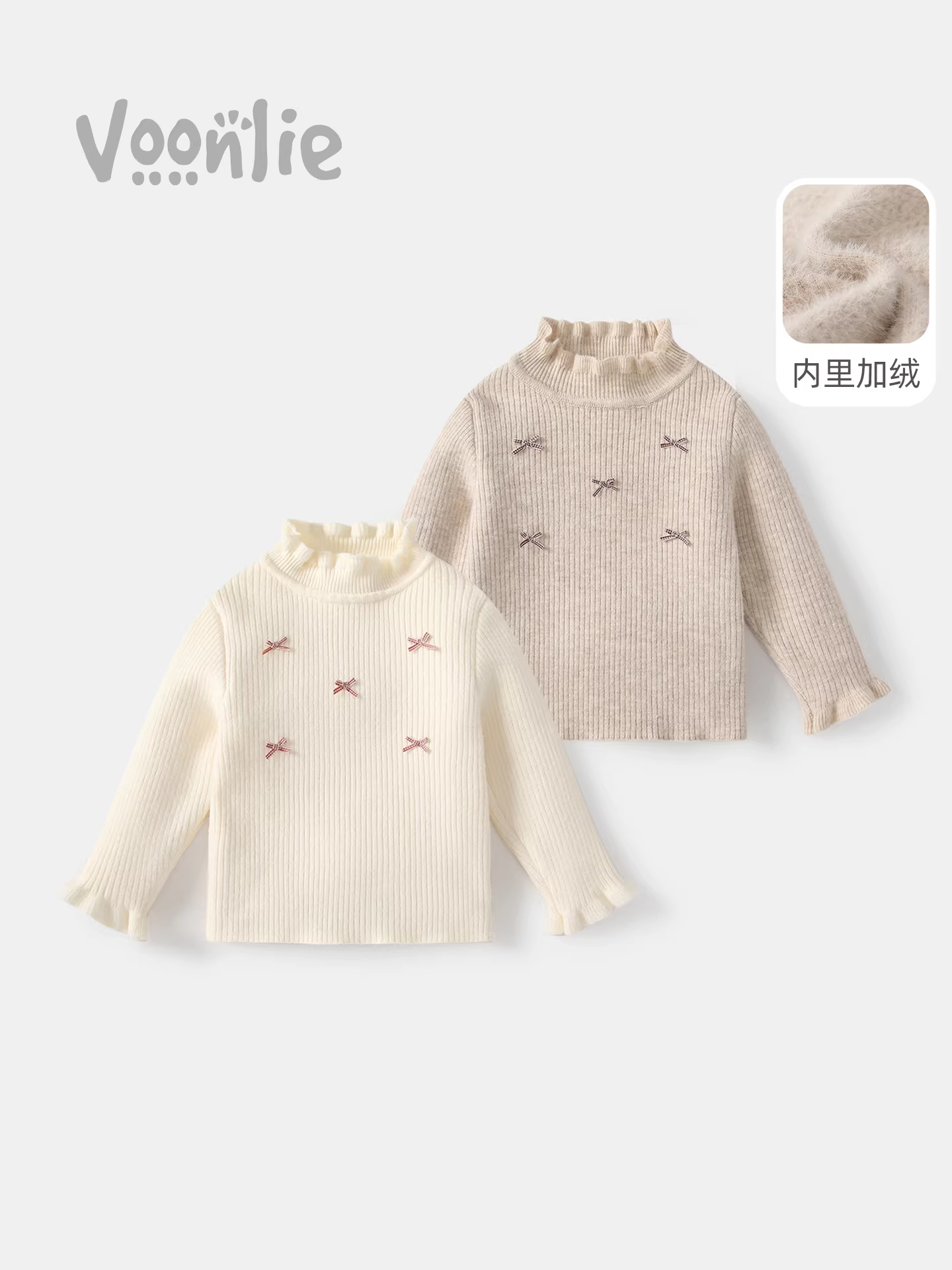 Áo len nữ sinh Fanhai, quần áo mùa đông, áo len trẻ em thời trang, áo lót lông cừu, áo len giữ ấm cho bé, cổ nửa cao, thích hợp cho mùa đông