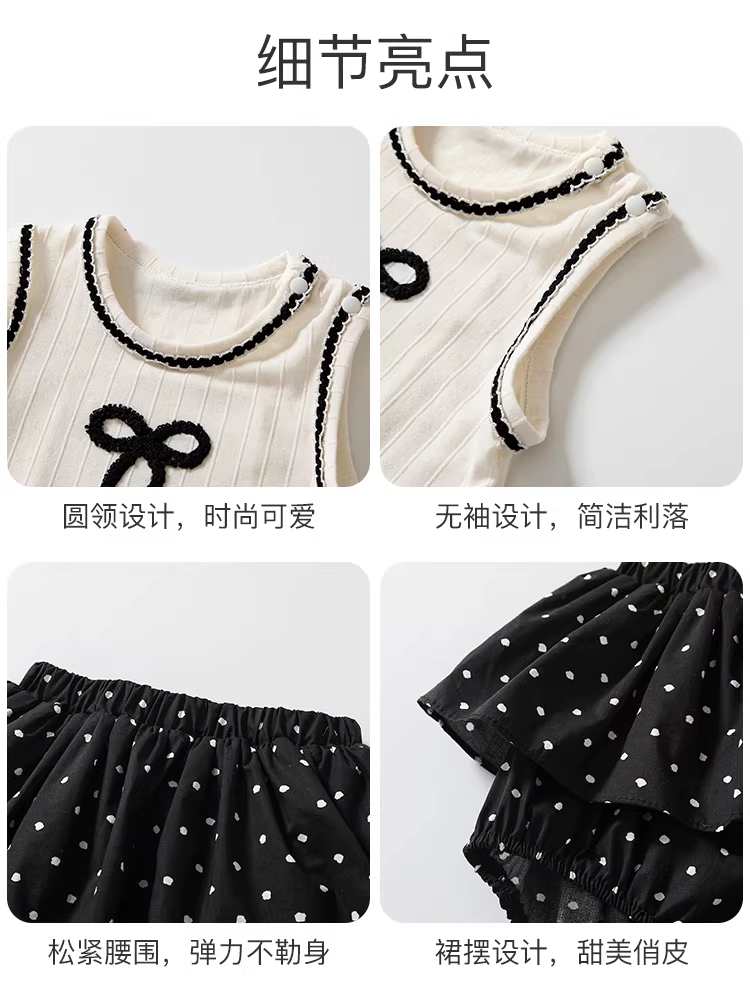 Bộ trang phục mùa hè cho bé gái 2025, quần áo trẻ em thời trang mới, quần áo trẻ mới biết đi sành điệu, áo vest bé gái bộ hai mảnh, mùa hè hợp xu hướng