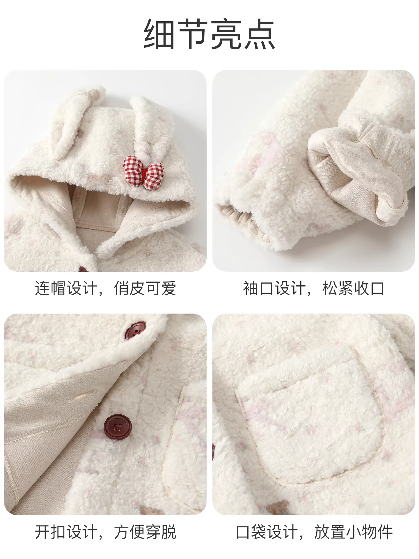 Áo khoác lông thú mùa đông cho bé gái 2025, kiểu dáng thời trang mới, áo ấm có mũ đa năng cho bé