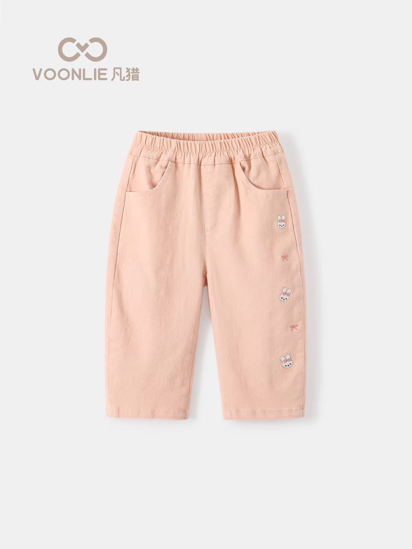 Quần bé gái thu đông 2025 kiểu dáng mới thời trang trẻ em quần dài mặc ngoài đa năng quần ống đứng cho bé gái mùa xuân thu