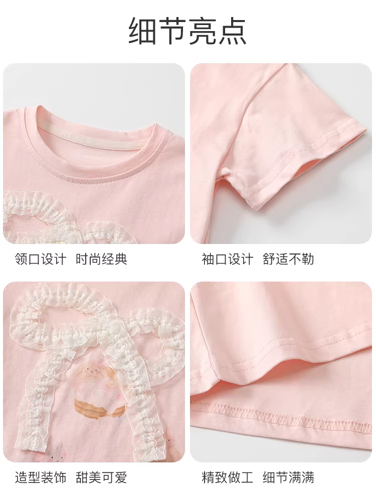 Áo thun ngắn tay mùa hè Fanli cho bé gái, mẫu mới 2025, kiểu dáng thời trang, áo lót đa năng cho bé gái mùa hè