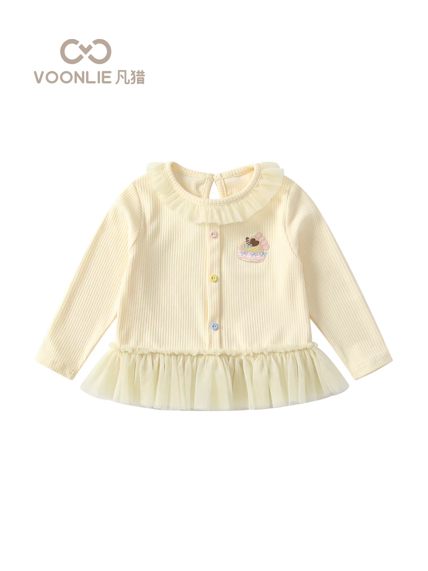 Áo thun dài tay Fanhle cho bé gái Thu đông 2025 Mẫu mới thời trang Áo lót trẻ em Áo bé gái Xuân Thu