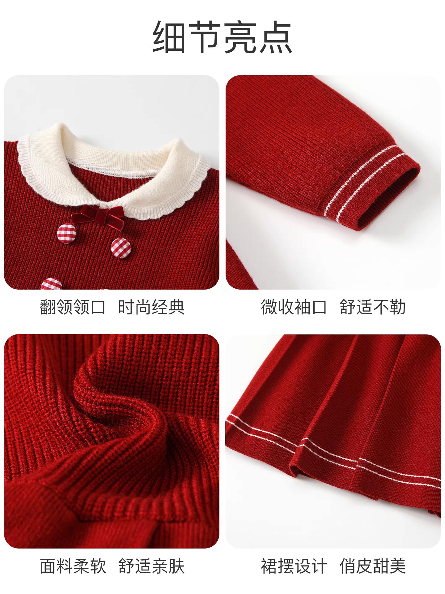 Váy phong cách preppy dành cho bé gái, thời trang mùa thu, váy công chúa dệt kim trẻ em sành điệu, váy cho bé một tuổi, váy dự tiệc sinh nhật đầu tiên, mùa xuân và mùa thu.