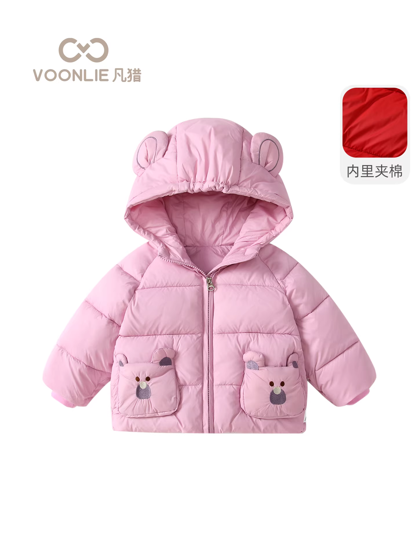 Áo khoác ba lớp chống thấm cho bé gái mùa đông 2025 kiểu mới, thời trang, ấm áp, chất liệu cotton, áo khoác có mũ, chống gió