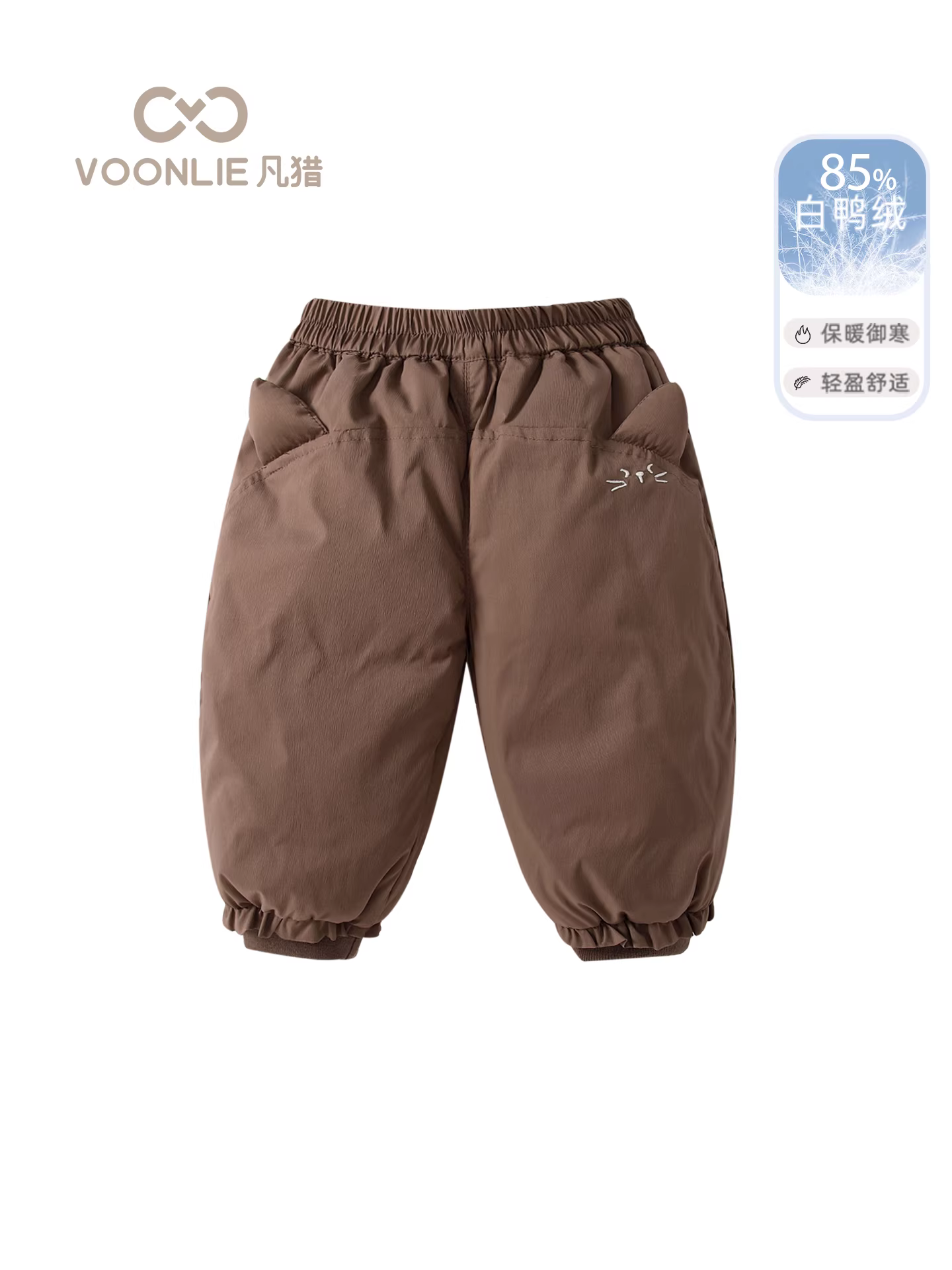 Quần dài giữ ấm mùa đông Fanhle cho bé gái, kiểu mới 2025, áo khoác ngoài cho trẻ sơ sinh, quần dài giữ ấm cho bé trai và bé gái, quần jogger mùa đông cho bé