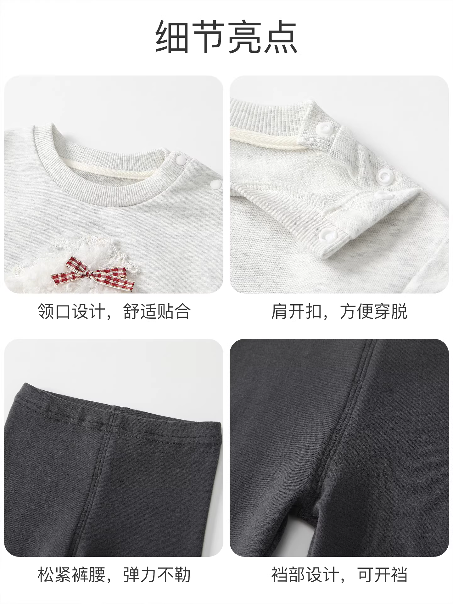 Bộ áo thun nữ Fanhle Thu Đông 2025 Thời trang mới Quần áo trẻ em Bộ hai mảnh thời trang cho mùa xuân và mùa thu