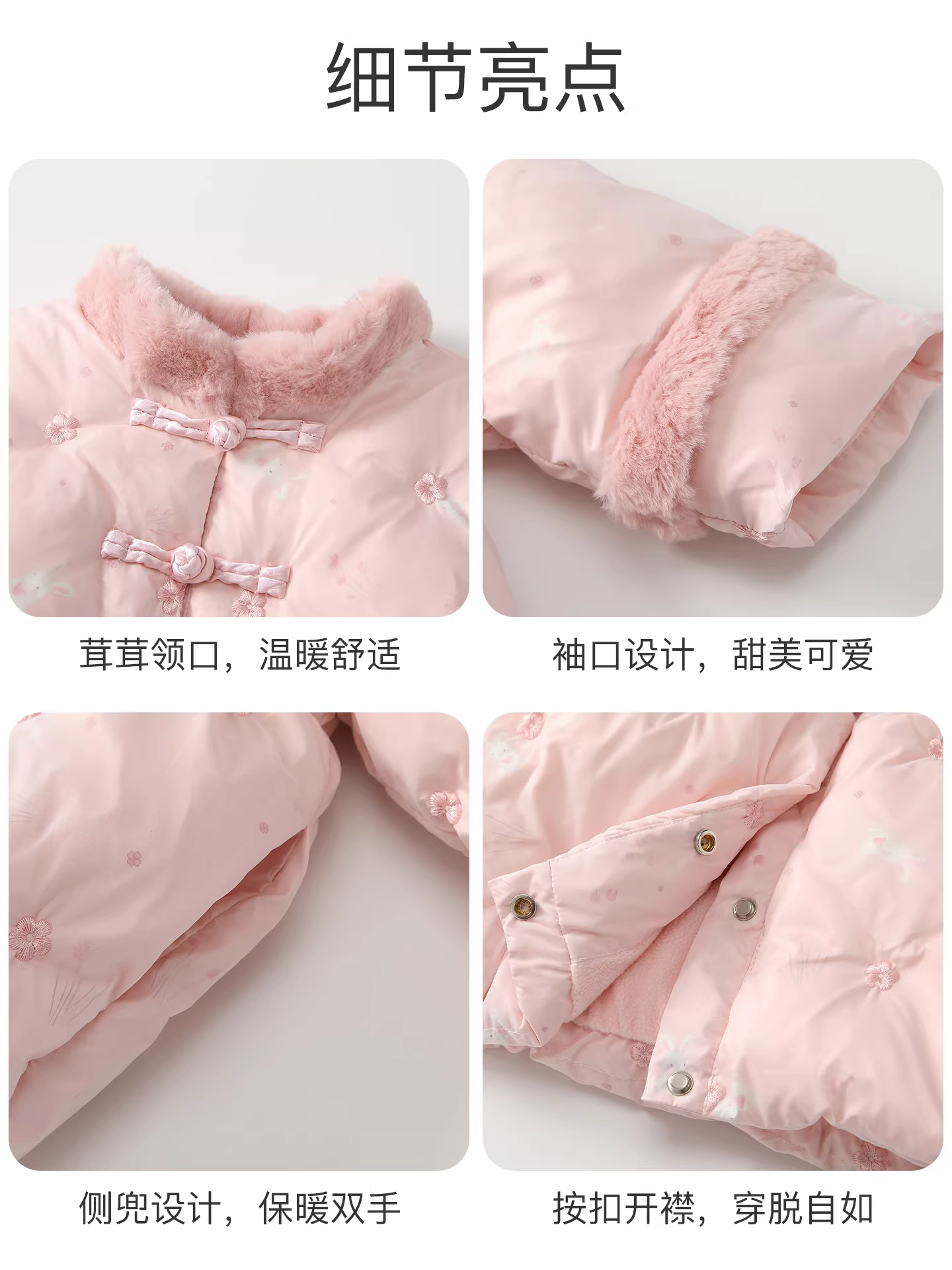 Áo khoác mùa đông Fanhai dành cho bé gái 2025, kiểu dáng thời trang mới, áo khoác bông ấm áp cho trẻ em, áo lót lông cừu, áo phao mùa đông