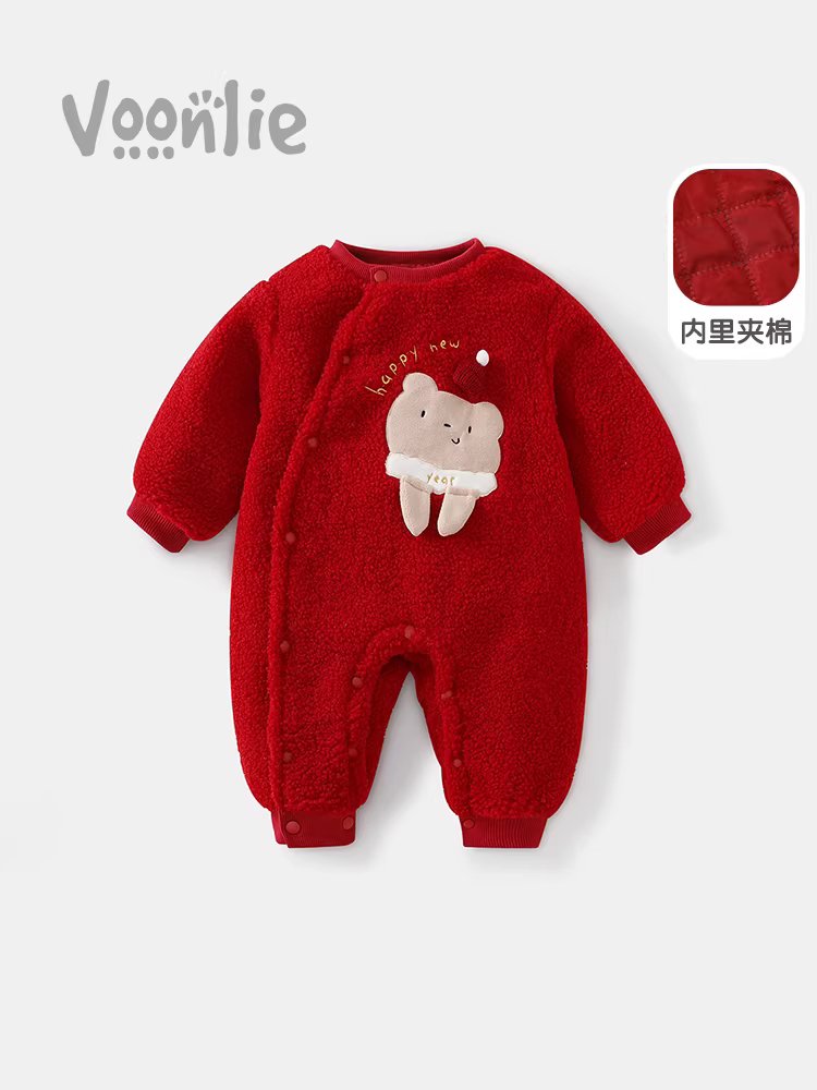 Quần áo trẻ em, quần áo mùa đông, áo liền quần trẻ em unisex, đệm bông, lễ mừng đầy tháng, lễ mừng trăm ngày, trang phục chào mừng năm mới, áo liền quần.