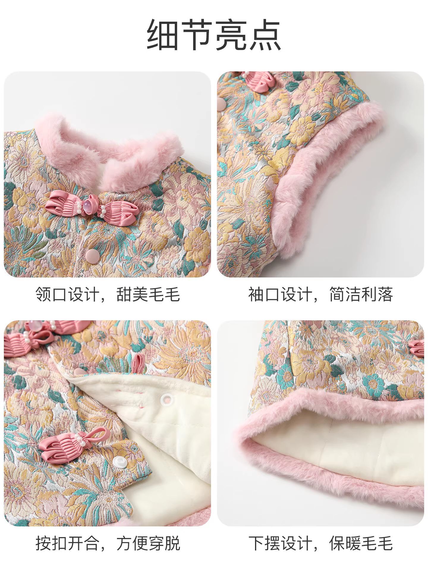 Áo vest mùa đông cho trẻ em dành cho bé gái, áo vest phong cách Trung Hoa, áo vest có đệm lót lông cừu cho bé, áo khoác ngoài cho trẻ sơ sinh, áo ghi lê mùa đông