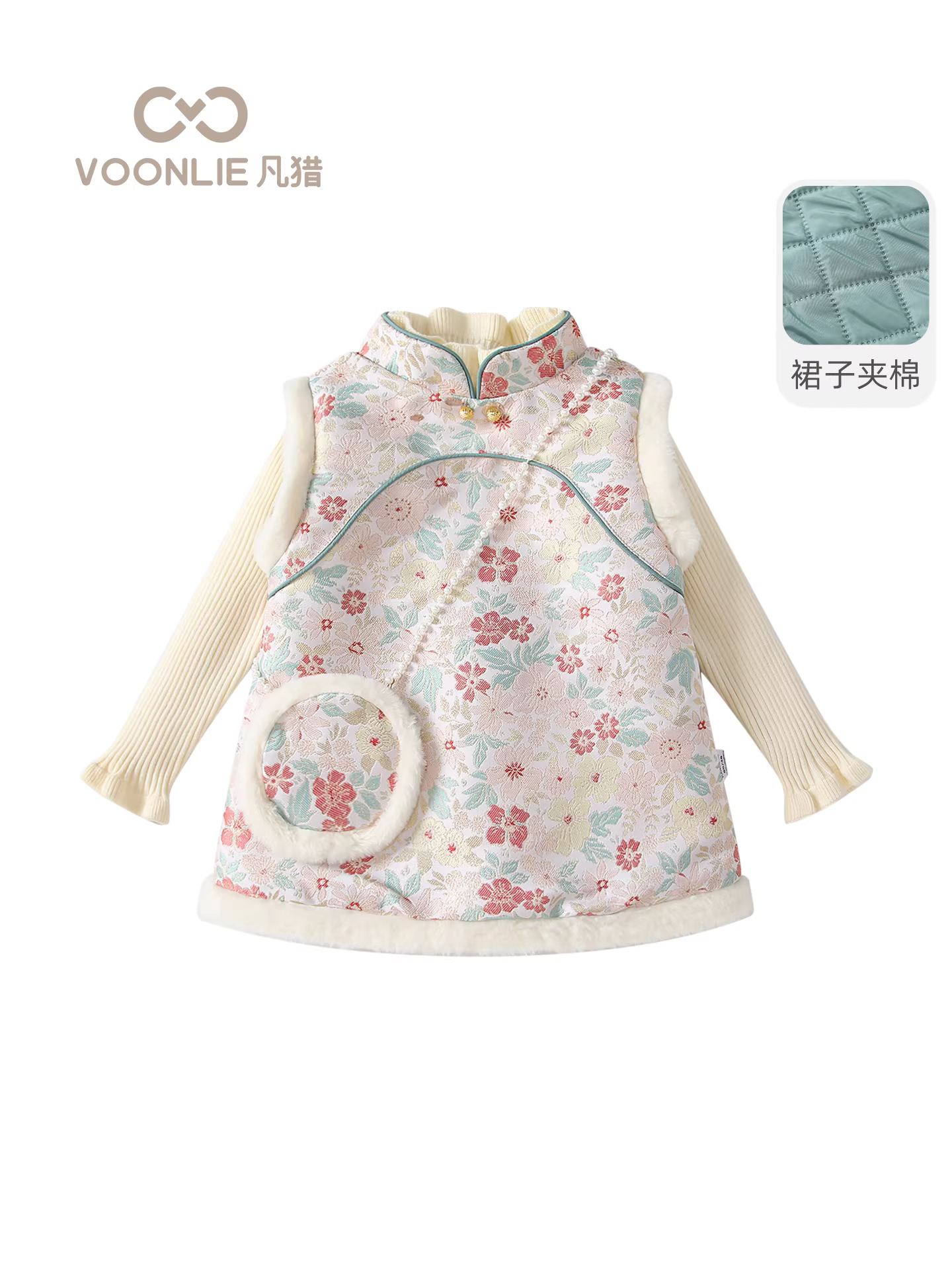 Váy bé gái Fanhle mùa đông 2025, kiểu dáng dân tộc mới, áo vest may chần bông, váy bé gái sinh nhật 1 tuổi mùa đông