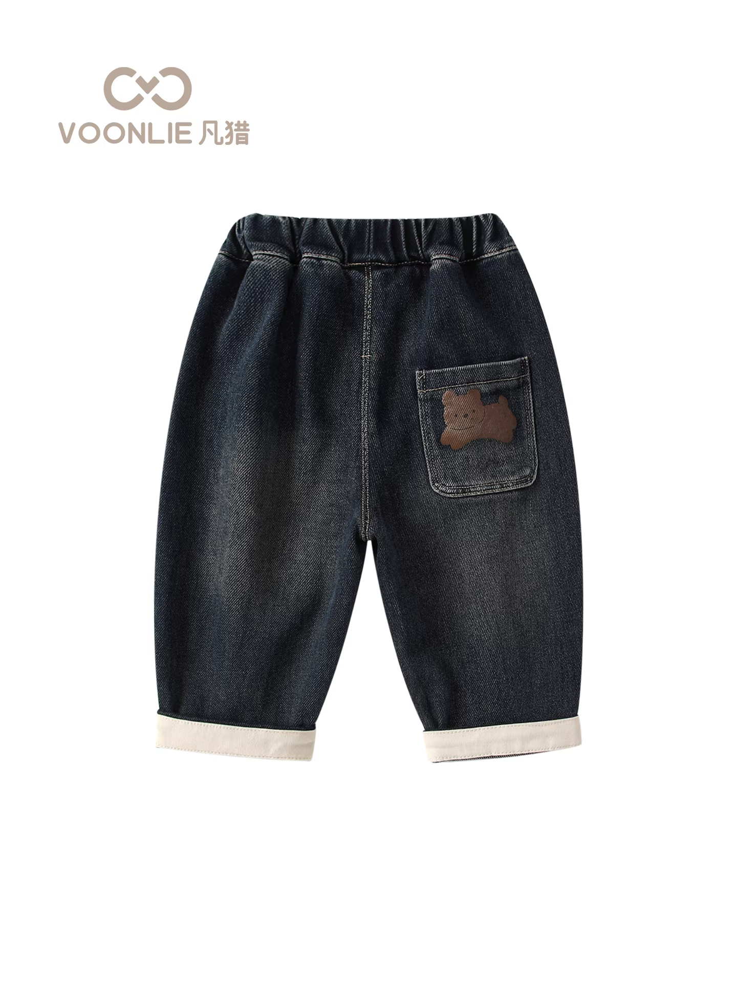 Quần jeans bé trai thu đông 2025 kiểu dáng mới thời trang quần dài trẻ em quần dài thẳng mùa xuân thu