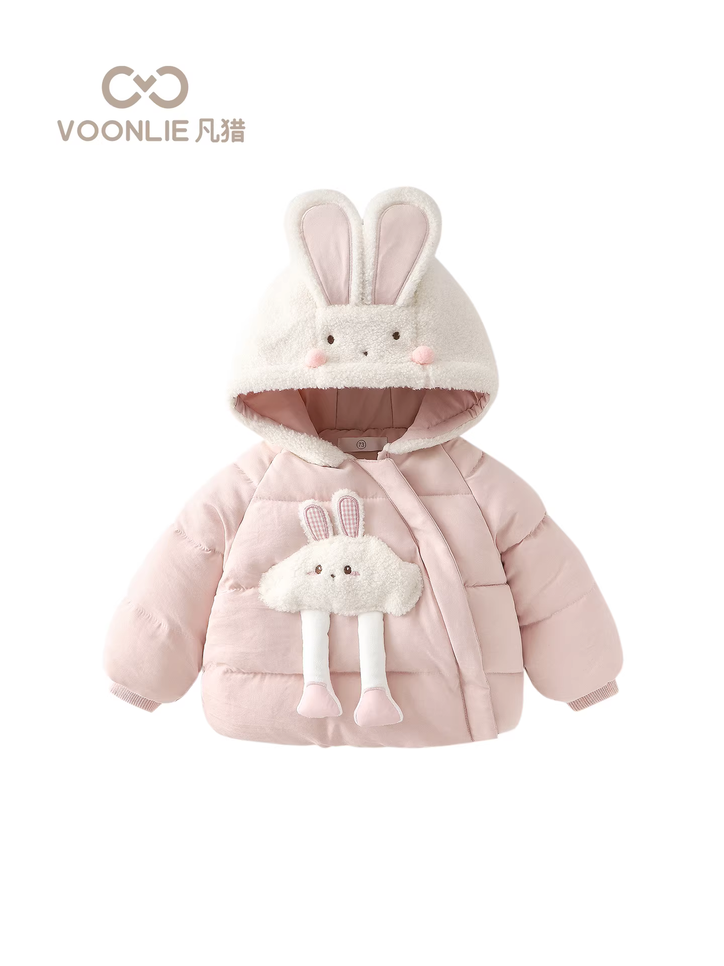 Áo khoác độn bông cho bé gái quần áo mùa đông sành điệu cho bé có mũ trùm đầu lót lông cừu có mũ trùm đầu ấm áp áo khoác cotton cho bé áo khoác độn bông mùa đông