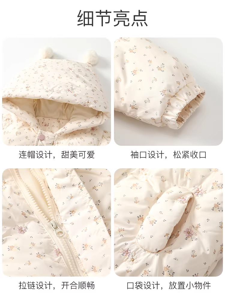 Áo khoác độn bông cho bé gái quần áo mùa đông quần áo ấm áp trẻ em sành điệu áo khoác cotton hoa có mũ trùm đầu mùa đông