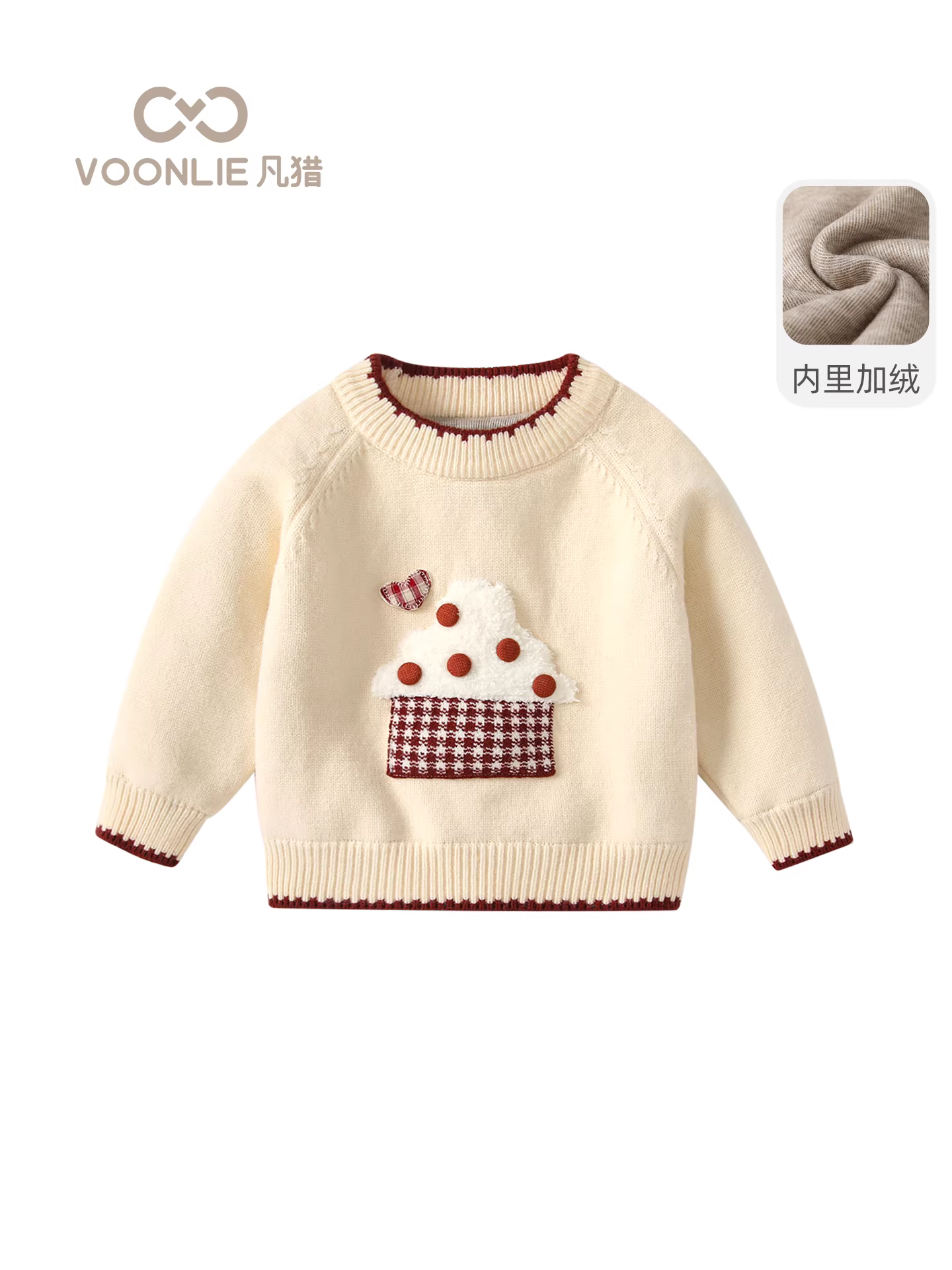Áo len nữ mùa đông quần áo thời trang trẻ em quần áo nhung dày của Đức áo sơ mi dệt kim bé gái mùa đông