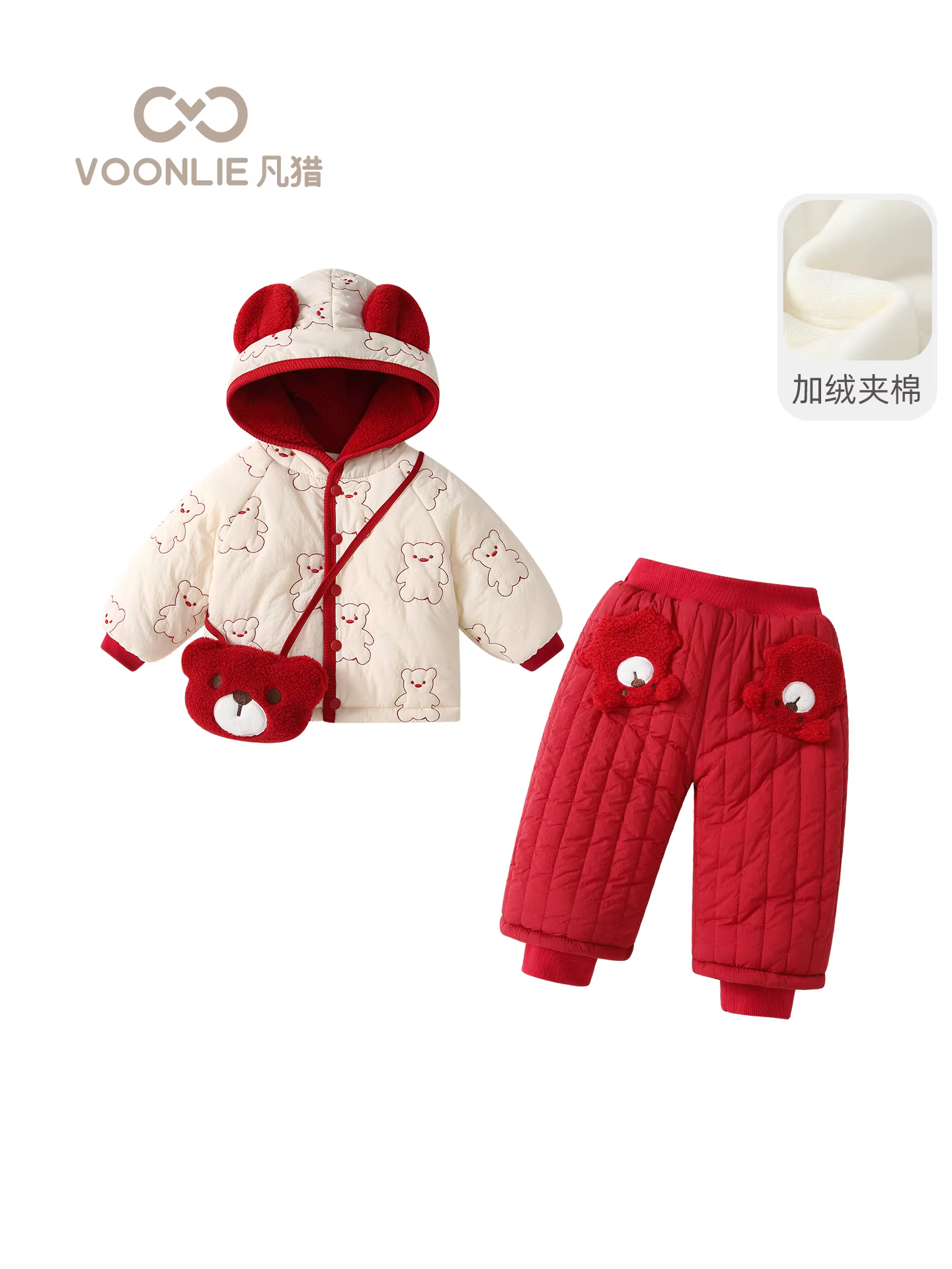 Bộ đồ mùa đông thời trang cho bé gái Fanhai, áo khoác và quần cotton lót lông cừu hai mảnh dành cho mùa đông