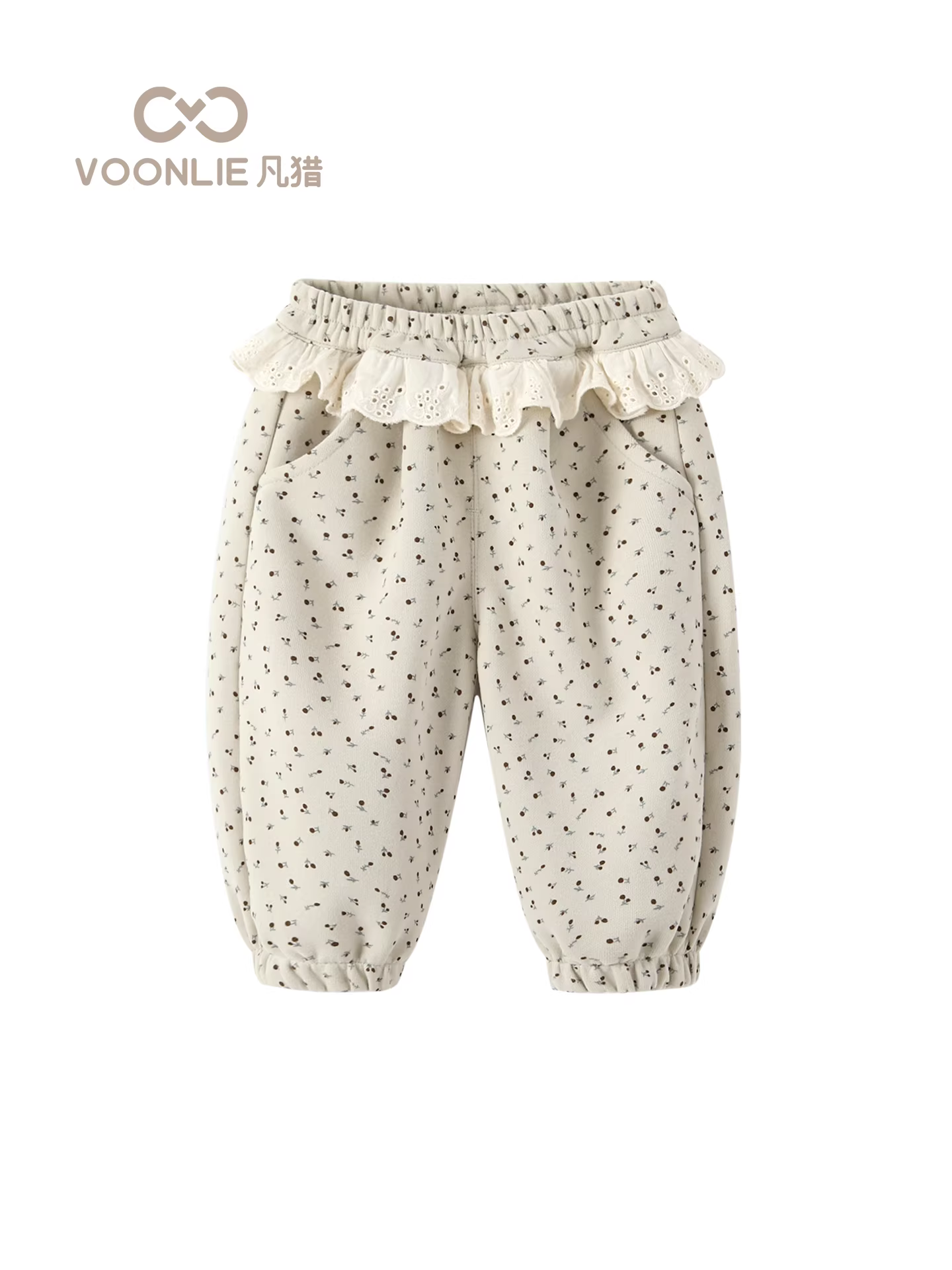 Quần bé gái thu đông 2025 kiểu dáng mới thời trang quần thể thao bé quần dài quần jogger mùa xuân thu