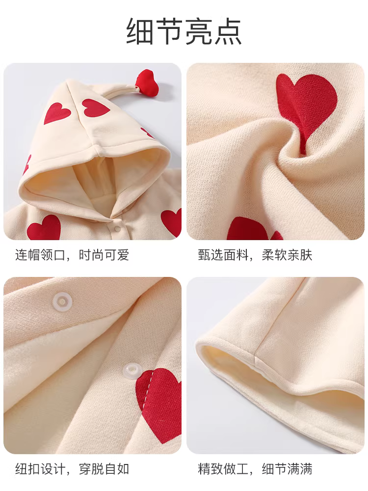 Fanhai áo choàng cho bé mùa thu đông quần áo bé gái sơ sinh ngoài trời áo choàng chống gió chăn công chúa trẻ em khăn choàng ấm áp