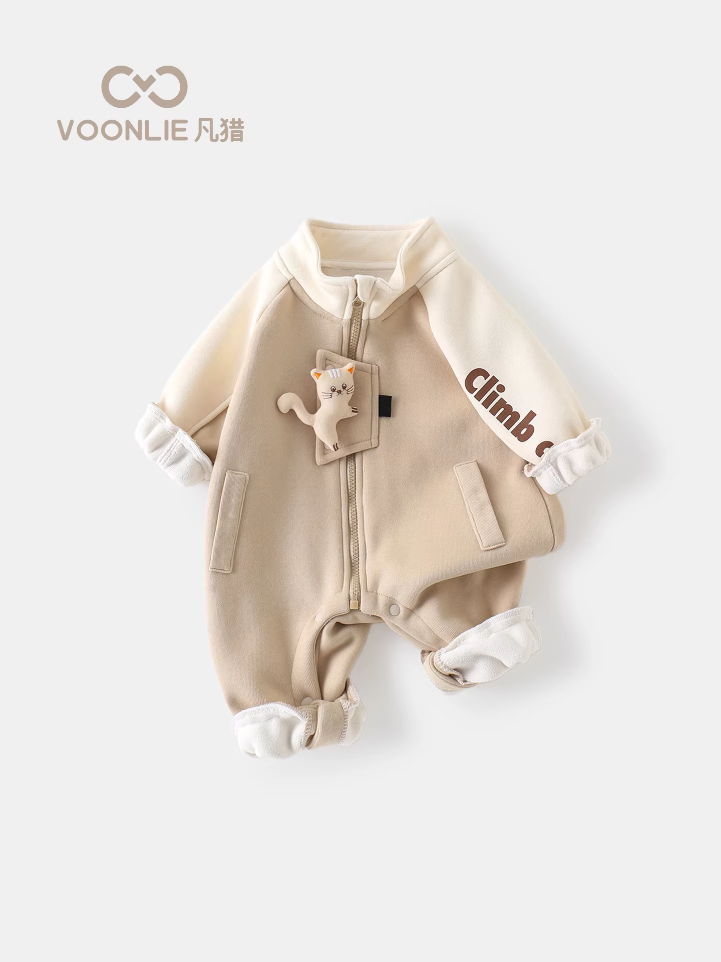 Fanhai quần áo trẻ em mùa đông trang phục sơ sinh bé trai lót lông cừu áo liền quần trăng tròn trăm ngày đi chơi áo liền quần bò phù hợp với mùa đông