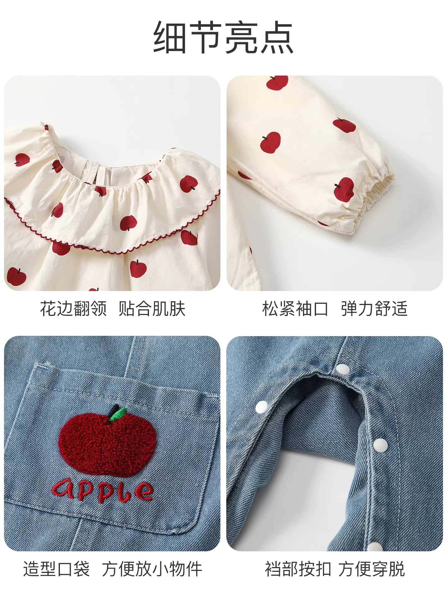 Fanhle Trang Phục Nữ Thu Đông 2025 Quần Áo Thời Trang Mới Cho Bé Quần Yếm Denim Bộ Hai Món Xuân Thu