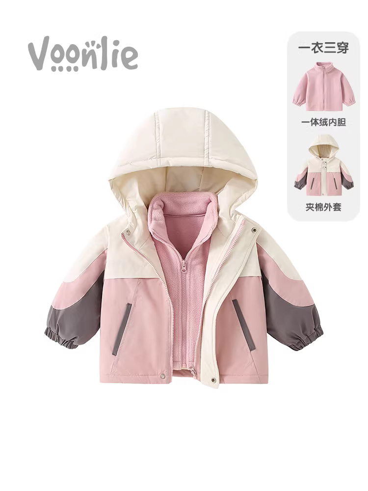 Áo khoác phao bé gái mùa đông 2025 kiểu dáng mới thời trang, chống gió, ba trong một, có thể tháo rời, quần áo trẻ em mùa đông
