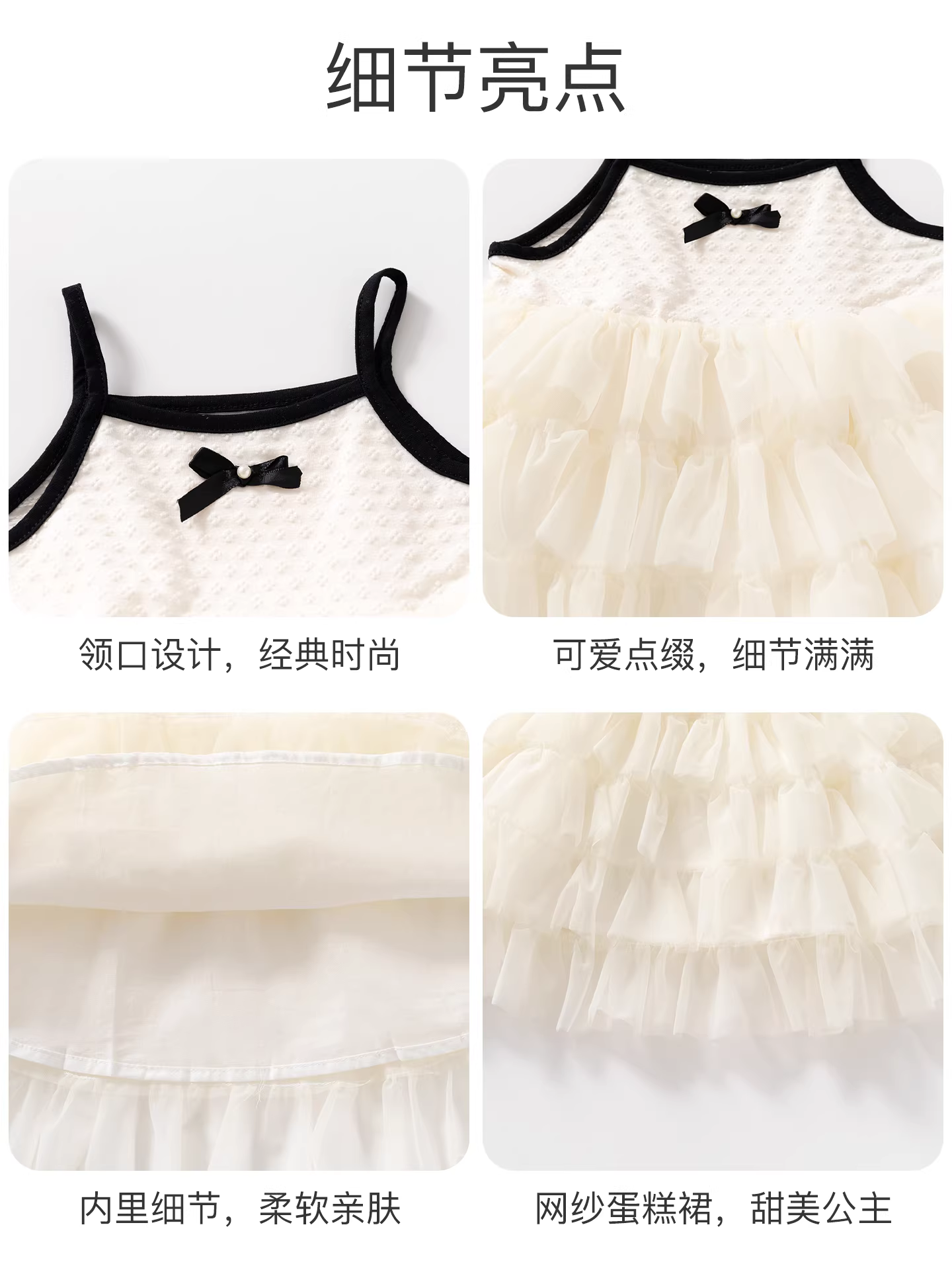 Váy hè bé gái 2025 kiểu mới thời trang, váy công chúa bé gái, váy bé gái dây đeo kiểu bánh kem mùa hè