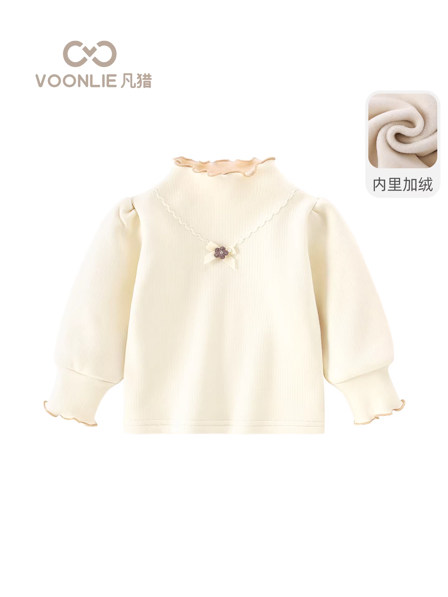 Áo thun dài tay mùa đông cho bé gái 2025, áo lót giữ nhiệt trẻ em, áo nỉ giữ ấm đa năng cổ lọ nửa cao