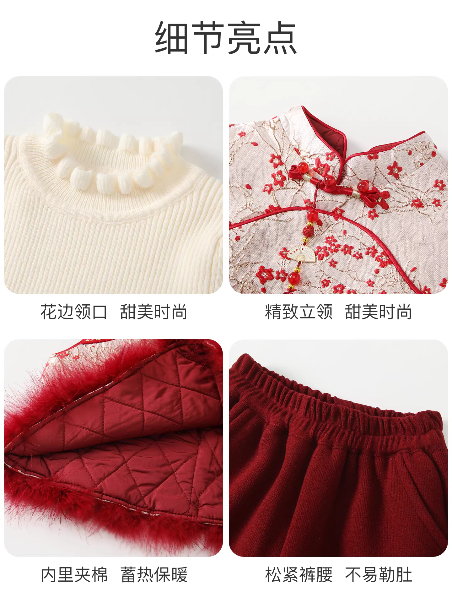 Bộ trang phục Hanfu dành cho bé gái Fanhua Trang phục mùa đông Trang phục truyền thống kiểu Trung Quốc dành cho trẻ em Bộ đồ Tang Suit có lót lông cừu cho bé Váy một tuổi Trang phục năm mới Trang phục mùa đông