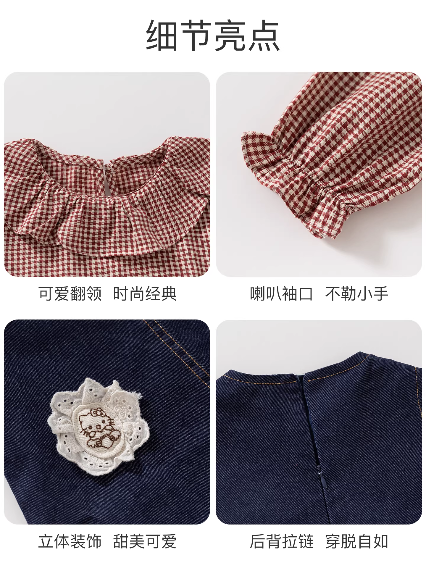 Váy denim bé gái thu đông 2025 kiểu mới, váy công chúa trẻ em, váy bé gái thời trang, váy bé sơ sinh mùa xuân thu