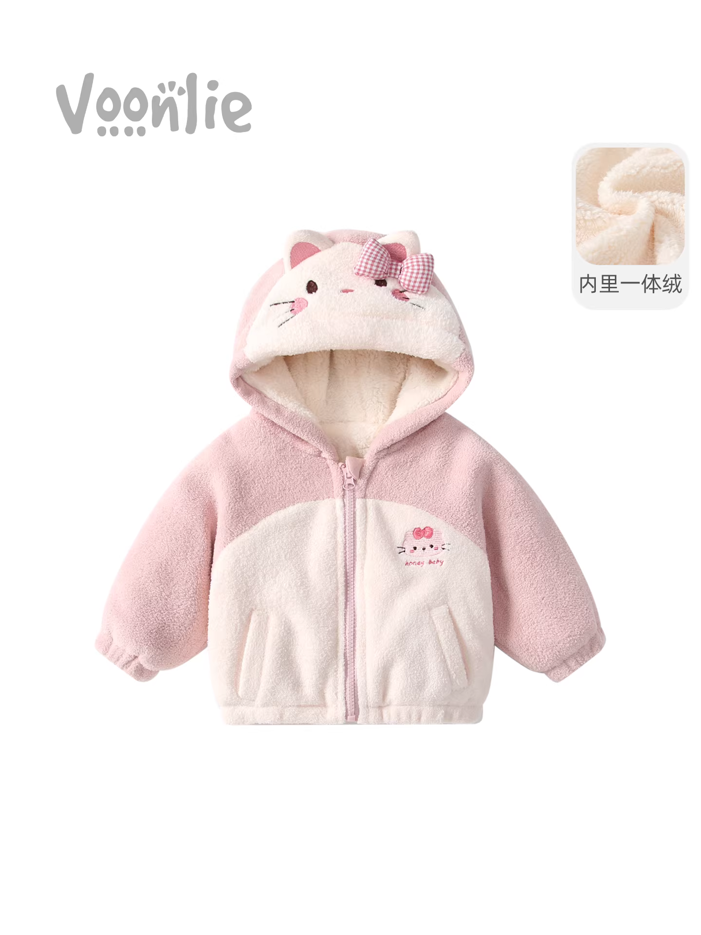 Áo khoác mùa đông bé gái kiểu mới 2025, quần áo thời trang trẻ em, áo khoác có mũ giữ ấm lót lông cừu cho bé trai mùa đông