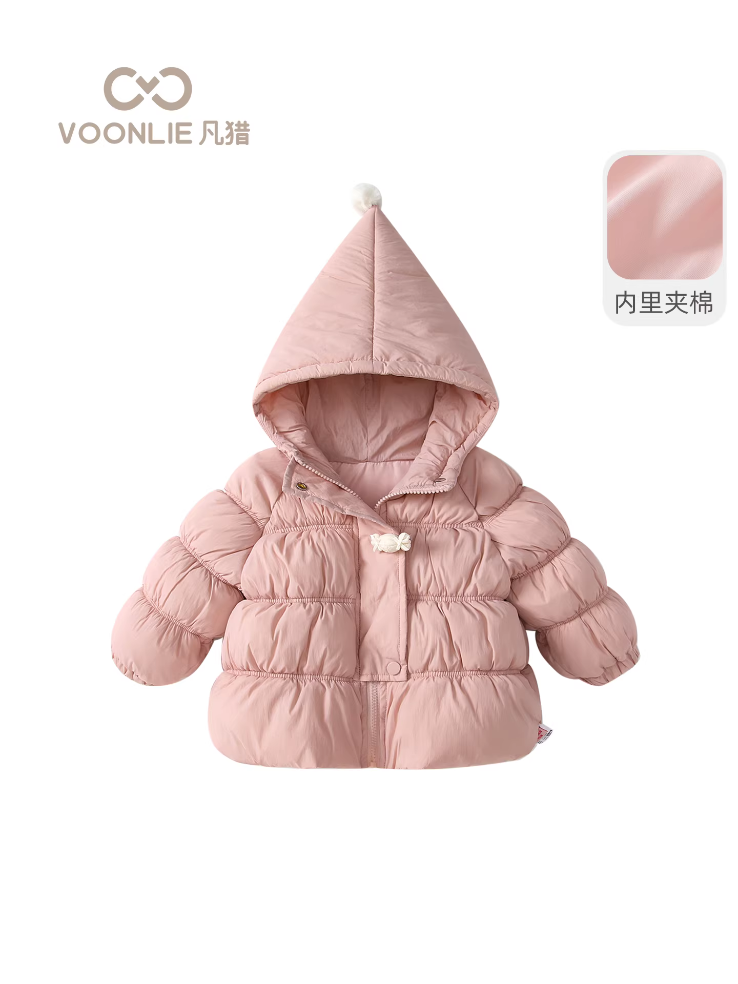 Áo khoác độn bông cho bé gái Quần áo mùa đông Quần áo ấm có mũ trùm đầu cho trẻ em sành điệu Áo có mũ trùm đầu đa năng cho mùa đông