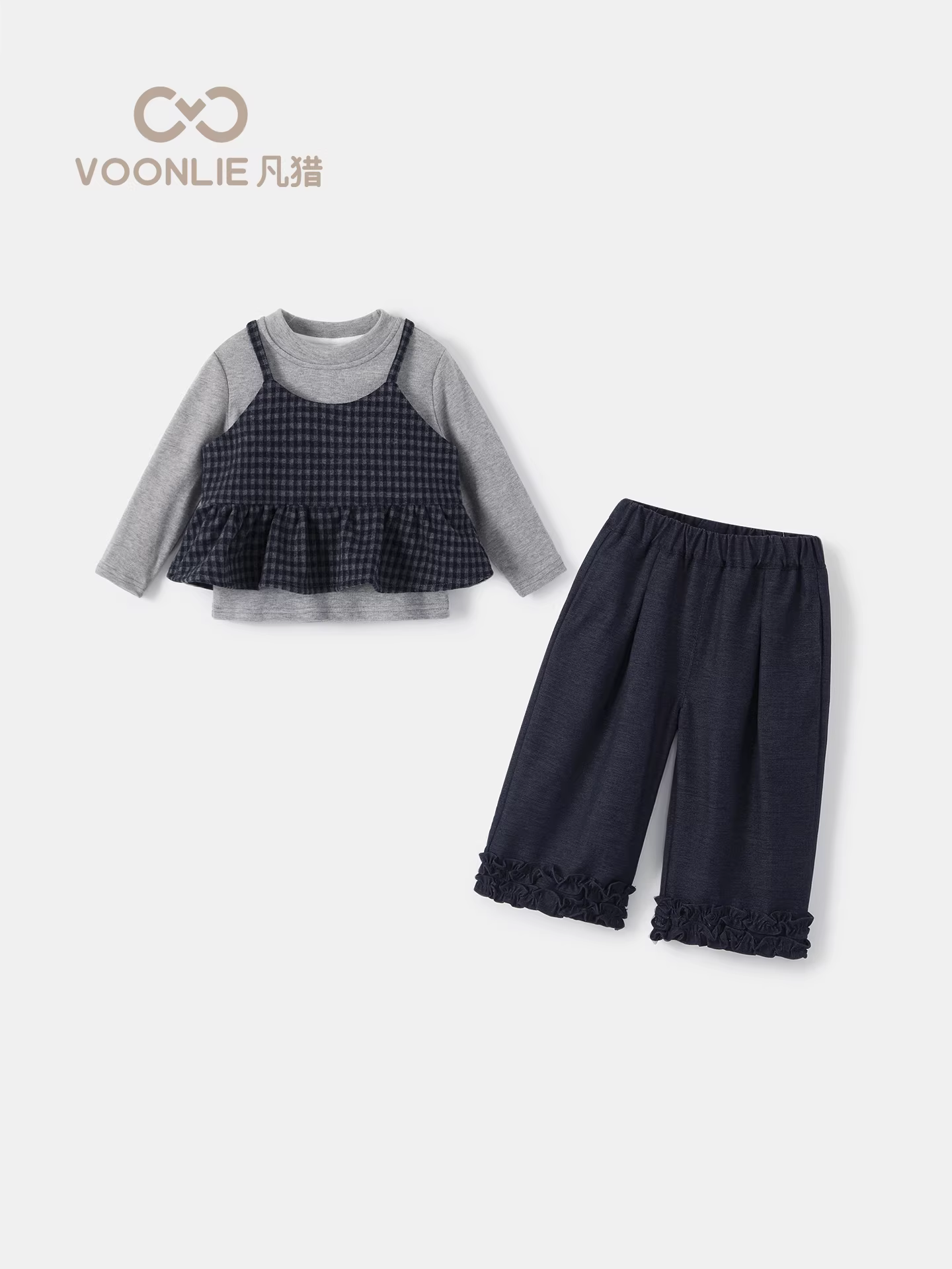 Bộ đồ nữ Fanhle Thu Đông 2025, quần áo trẻ em thời trang, quần thẳng trẻ em, bộ ba món mùa xuân thu