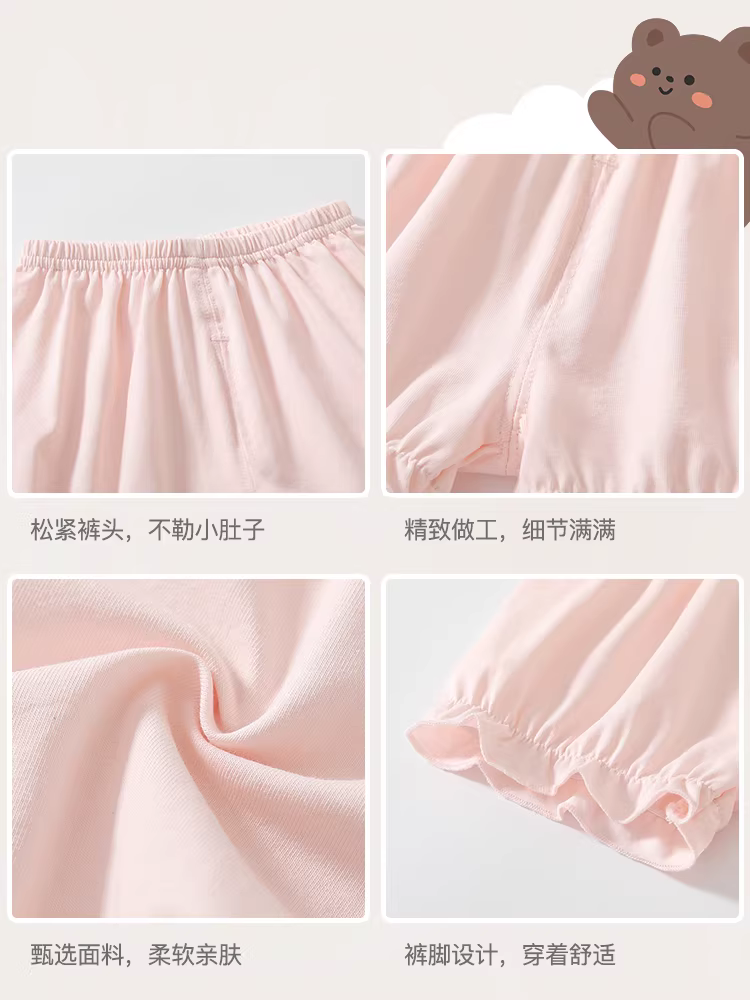 Quần bé gái, quần short mỏng mùa hè, quần thường mặc ngoài, quần áo mùa hè trẻ em sành điệu và thời trang, quần lửng trẻ em