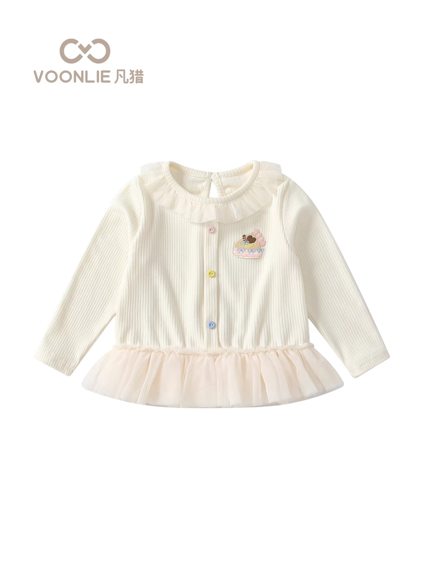 Áo thun dài tay Fanhle cho bé gái Thu đông 2025 Mẫu mới thời trang Áo lót trẻ em Áo bé gái Xuân Thu