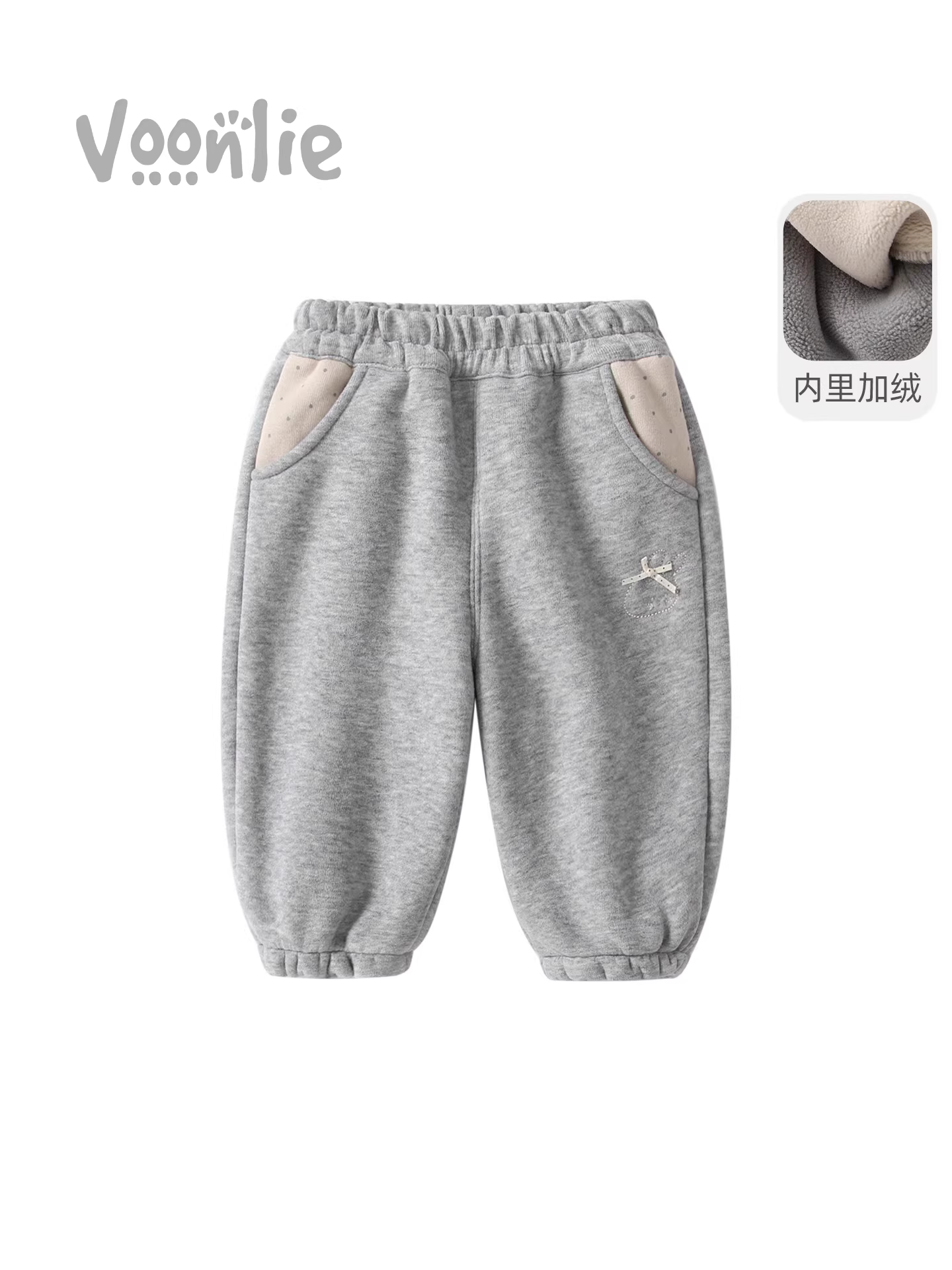 Quần dài mùa đông Fanhle cho bé gái, kiểu mới 2025, quần thể thao bé, quần jogger mùa đông, áo khoác ngoài trẻ em